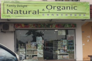 Family Delight Natural & Organic