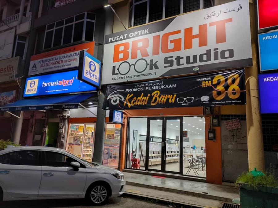 Bright Look Studio @ Kemaman Kedai Cermin Mata Kemaman Kuantan2u